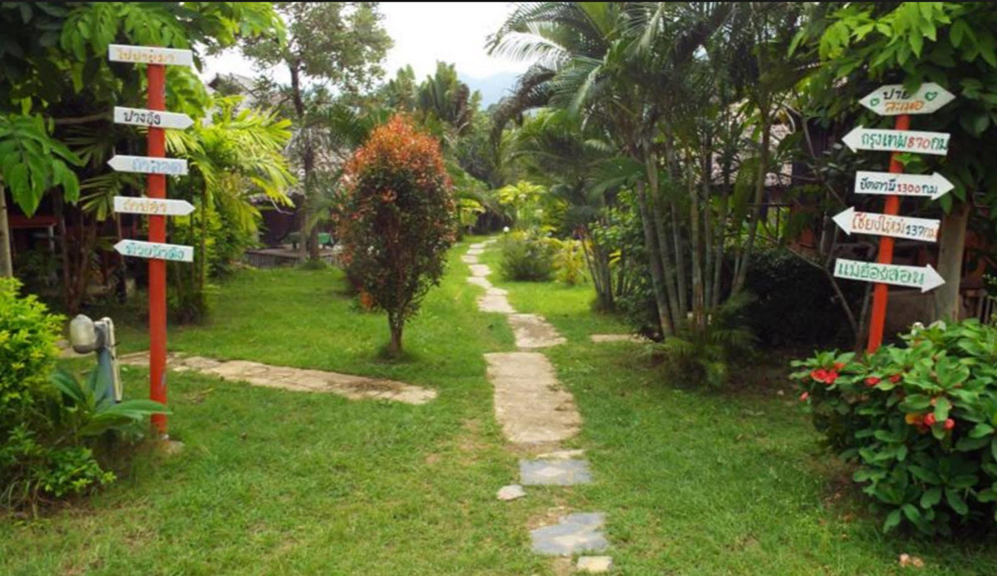 Pai La Mer Luaran gambar